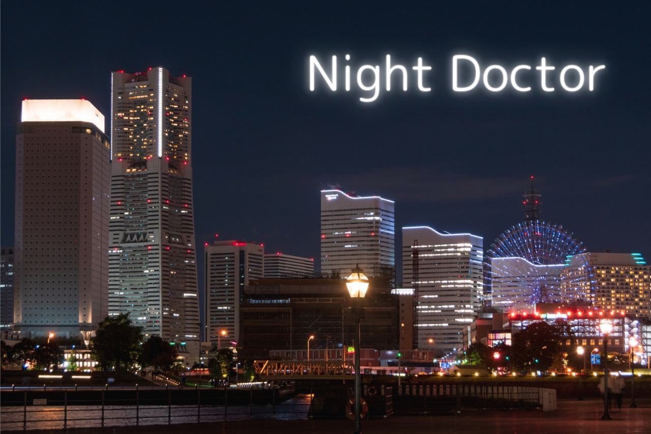 Night Doctor