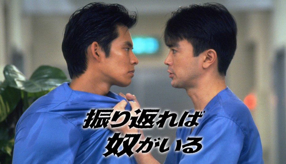 医療ドラマまにあ